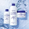 ナチュリエ ハトムギ浸透乳液 230ml