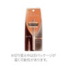 D-UP シルキーリキッドアイライナーWP アプリコットブラウン