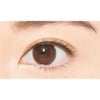 D-UP エアリーカールラッシュ 02NATURAL