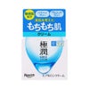 肌ラボ 極潤 ヒアルロンクリーム 50g