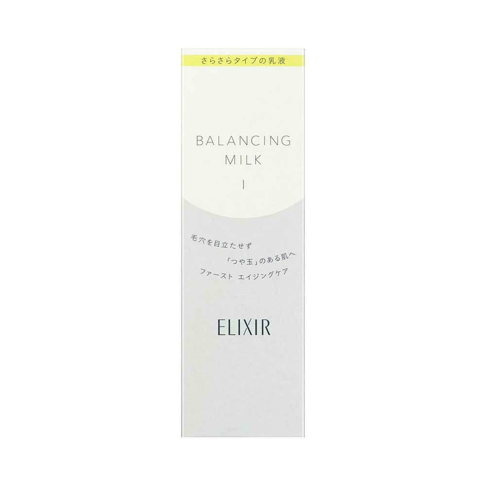 エリクシール ルフレ バランシング ミルク Ⅰさらさらタイプ 130mL