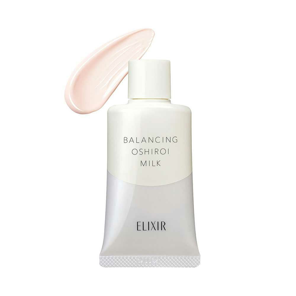 ビオレUV アクアリッチ ウォータリージェル 70ml SPF50+/PA++++