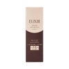 エリクシール アドバンスド エマルジョン Ｔ Ⅰさっぱり 130mL