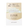 エリクシール シュペリエル スリーピングジェルパック Ｗ 105g