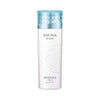 ソフィーナボーテ 高保湿化粧水 美白 しっとり 140ml【医薬部外品】