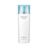 ソフィーナボーテ 高保湿化粧水 美白 とてもしっとり 140ml【医薬部外品】