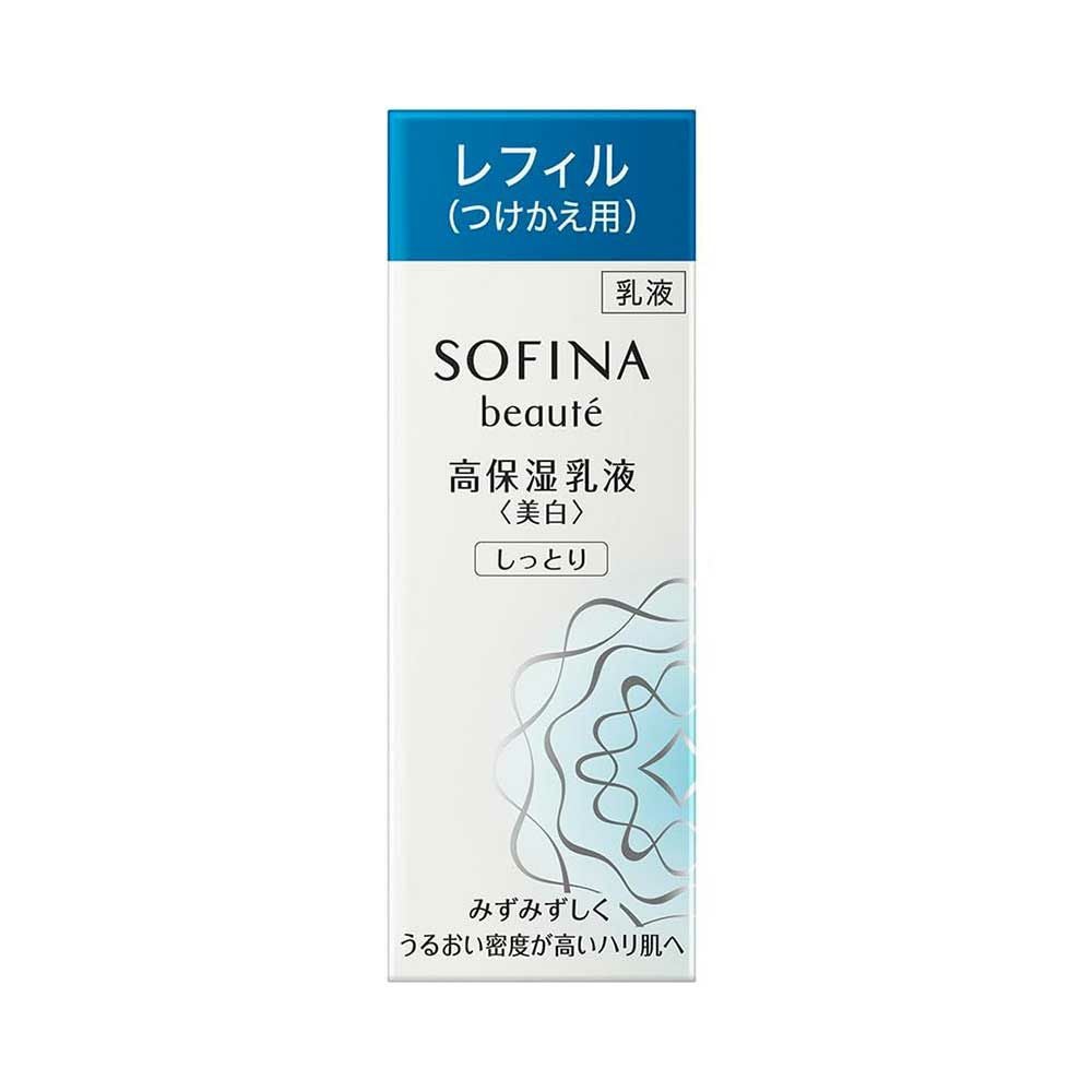 ソフィーナボーテ 高保湿乳液 美白 しっとり つけかえ用 60g【医薬部外品】