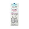 ソフィーナボーテ 高保湿乳液 美白 しっとり つけかえ用 60g【医薬部外品】