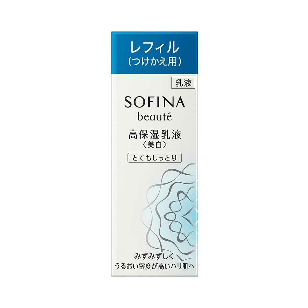 ソフィーナボーテ 高保湿乳液 美白 とてもしっとり つけかえ用 60g【医薬部外品】