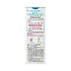 ソフィーナボーテ 高保湿乳液 美白 とてもしっとり つけかえ用 60g【医薬部外品】