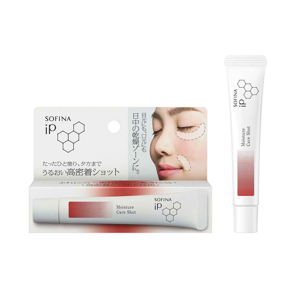 ソフィナ iP 化粧品 ５点(おまけ付き) SOFINA iP ソフィーナiP | コスメ通販 なの花モール