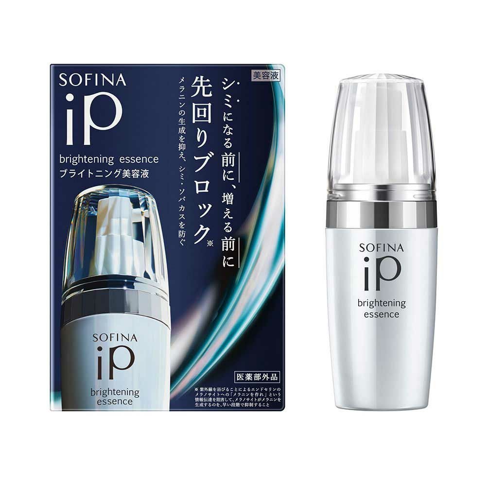 SOFINA iP ソフィーナiP | コスメ通販 なの花モール
