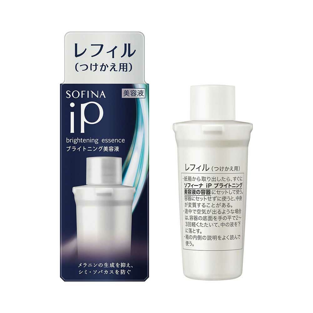 ◇ソフィーナiP ブライトニング美容液 レフィル 40g【医薬部外品