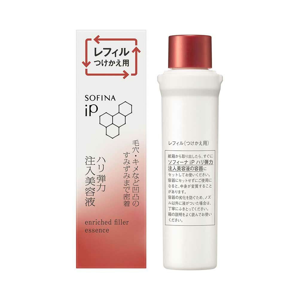 SOFINA iP ソフィーナiP | コスメ通販 なの花モール
