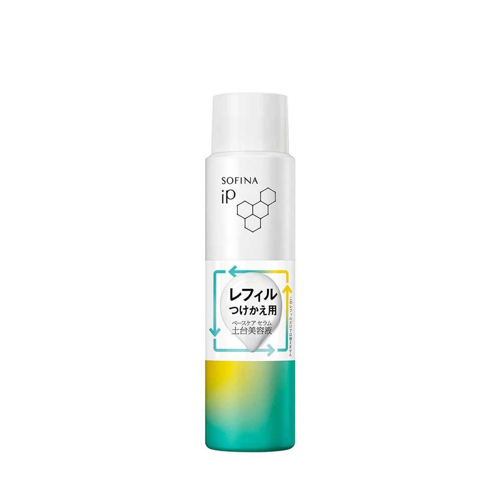 ◇ソフィーナiP 角層トリートメント 基礎化粧液 160ml | コスメ通販