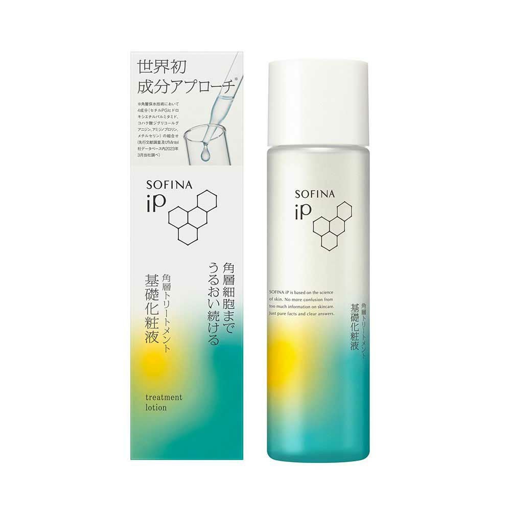 ◇ソフィーナiP 角層トリートメント 基礎化粧液 160ml | コスメ通販
