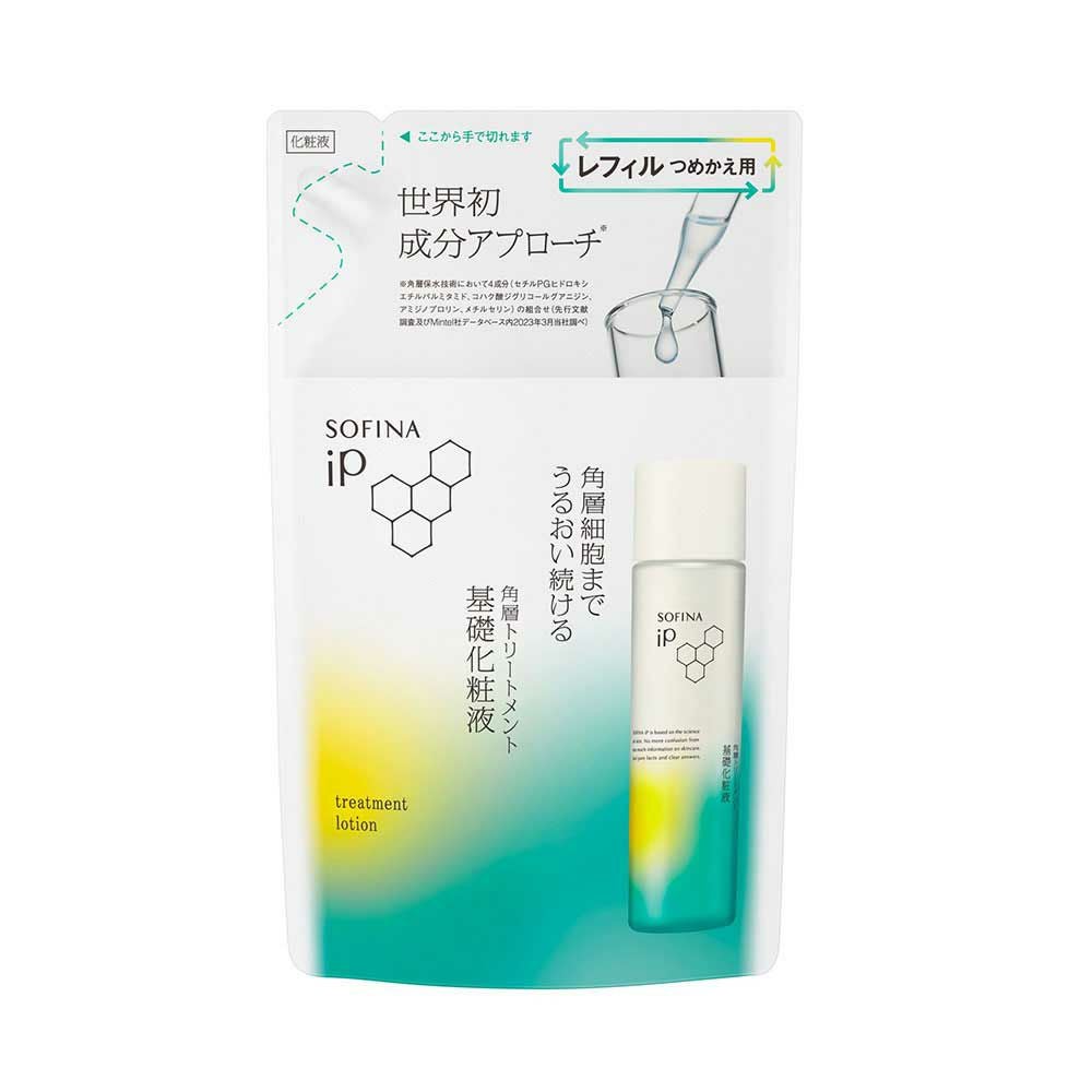 SOFINA iP ソフィーナiP | コスメ通販 なの花モール