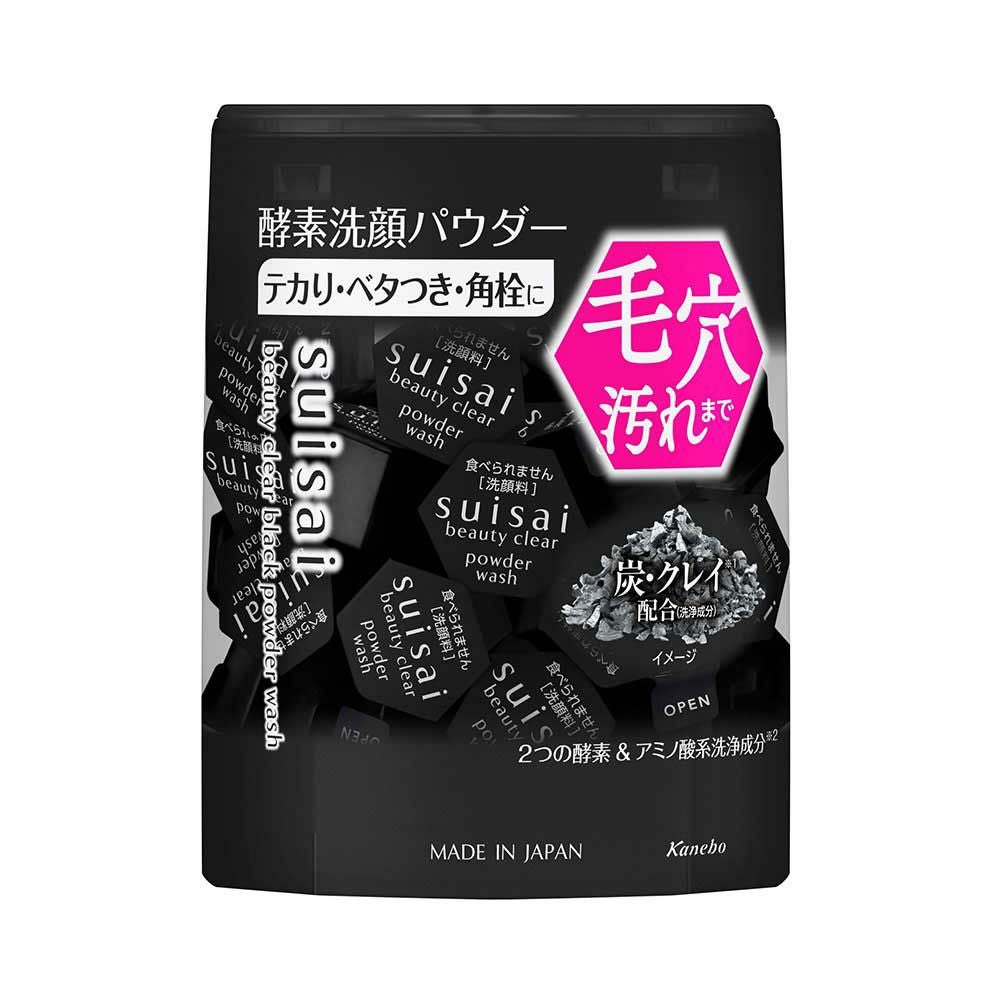 ◇CNP Laboratory ブラックヘッド クリアキット 3回分 | コスメ通販