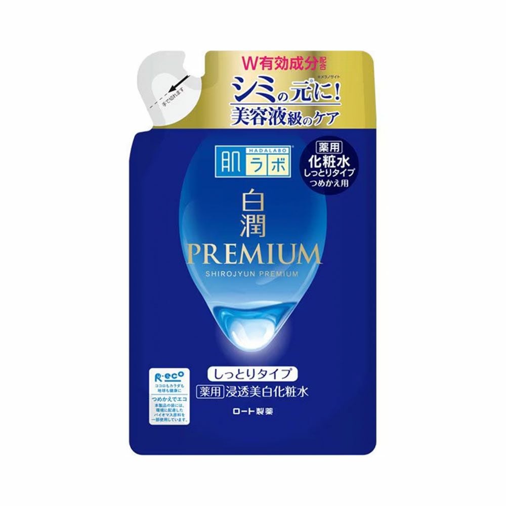 ◇肌ラボ 極潤ヒアルロン液 ライトタイプ つめかえ用 170ml | コスメ