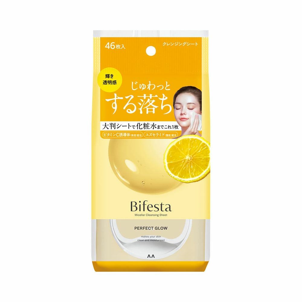 コスメ通販 なの花モール