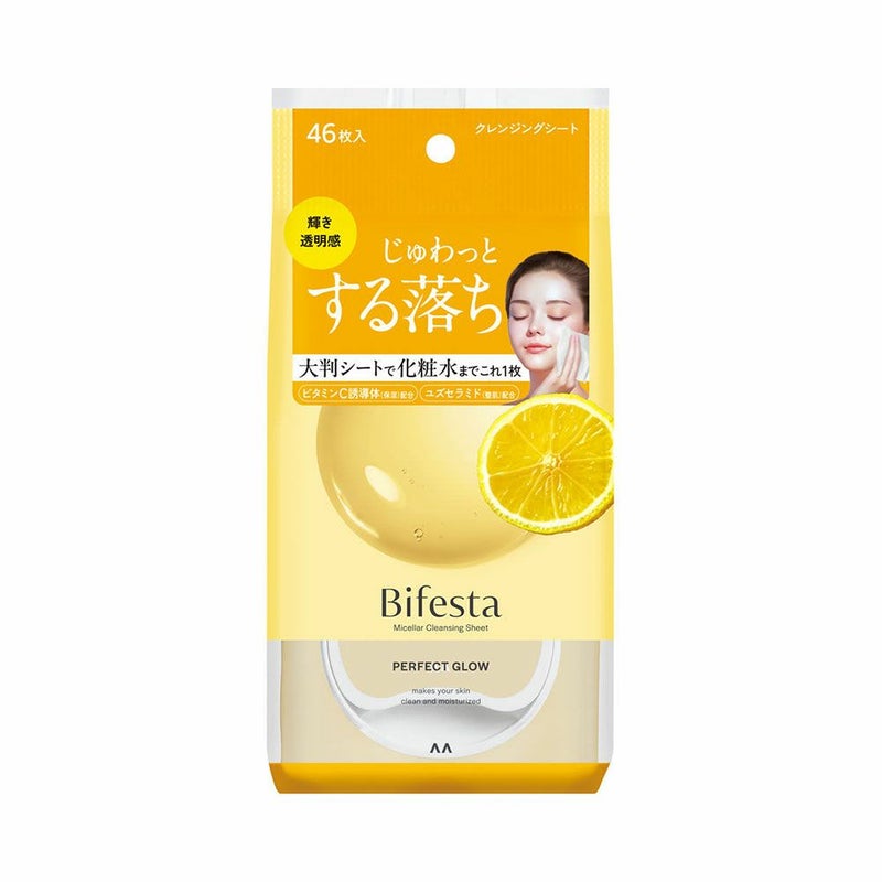 フェスタ ミセラークレンジングシート パーフェクトグロウ 46枚入