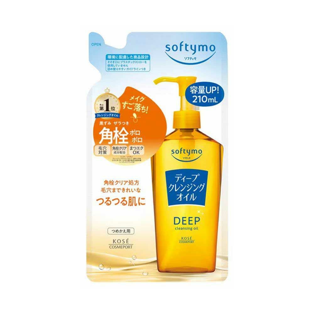 ◇ソフティモ ディープクレンジングオイル つめかえ用 210ml | コスメ